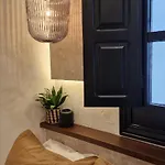 El Atajo