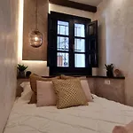 Apartamento El Atajo